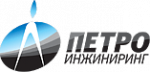 Петроинжиниринг